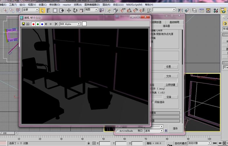 無(wú)法渲染某些元素的3DMax渲染問(wèn)題 - BIM,Reivt中文網(wǎng)