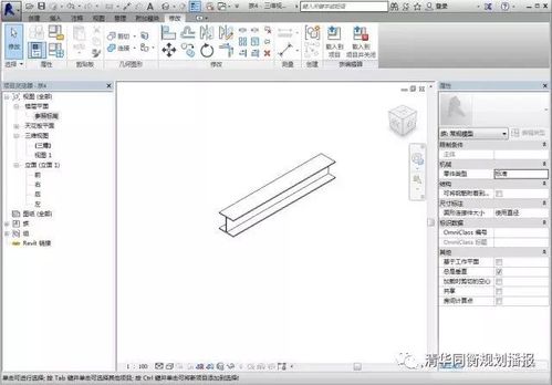 如何在Revit中準(zhǔn)確定位CAD文件？ - BIM,Reivt中文網(wǎng)