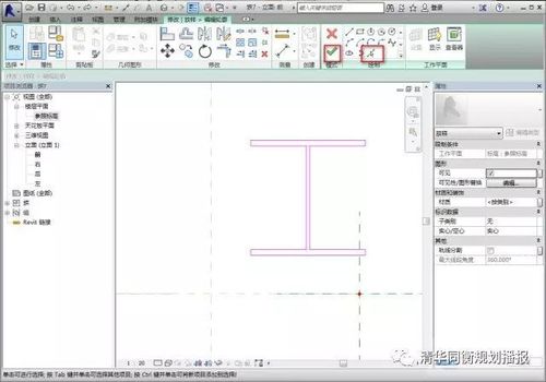 如何移動Revit中導入的CAD文件? - BIM,Reivt中文網