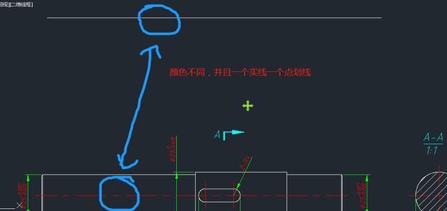 CAD將兩條線合并為一條線 - BIM,Reivt中文網(wǎng)