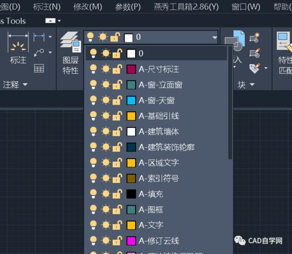 Revit導出CAD圖層配置 - BIM,Reivt中文網
