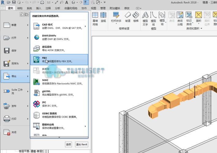 Revit導出圖紙的設置 - BIM,Reivt中文網(wǎng)