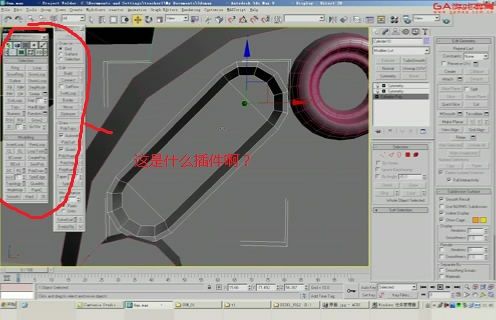 3Dmax卡線實例演示 - BIM,Reivt中文網(wǎng)