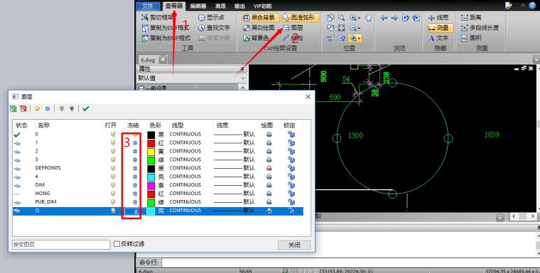 在哪里打開CAD的鎖定用戶界面 - BIM,Reivt中文網
