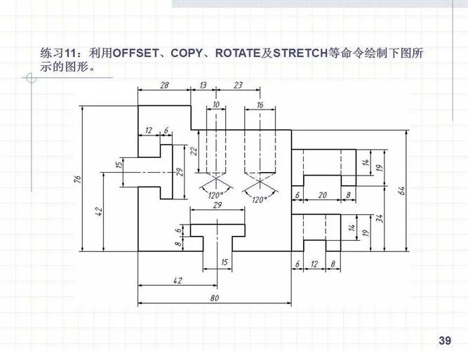 提升CAD圖形性能的有效方法 - BIM,Reivt中文網