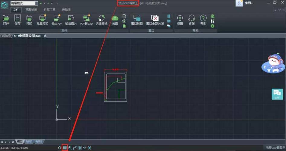 如何在CAD中顯示柵格圖標 如何在CAD中顯示柵格圖標 - BIM,Reivt中文網