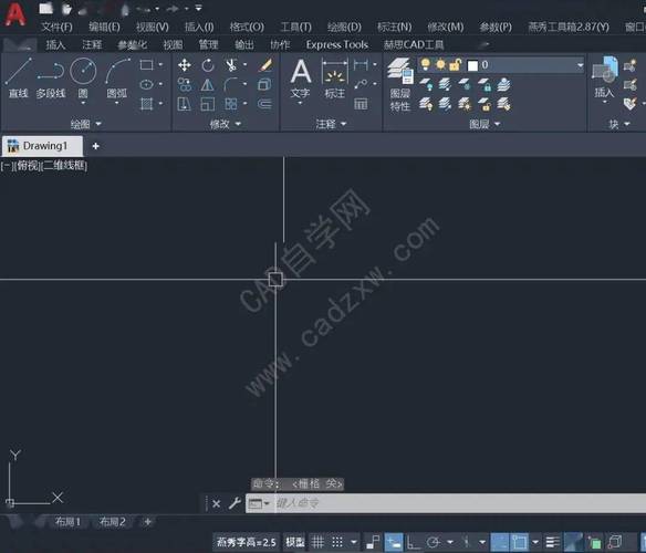 如何在CAD中顯示柵格圖標 如何在CAD中顯示柵格圖標 - BIM,Reivt中文網