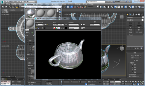 草圖大師與3Dmax，哪個更易學(xué)？哪個更適合學(xué)習(xí)？ - BIM,Reivt中文網(wǎng)