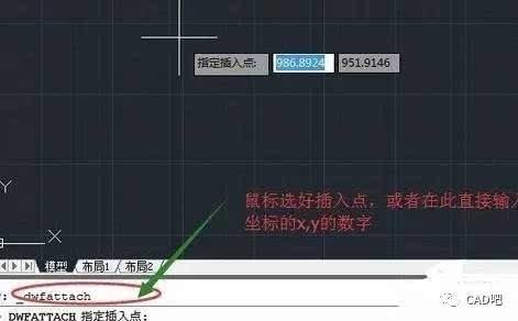 在哪里可以找到CAD面域命令? 在哪里可以找到CAD面域命令? - BIM,Reivt中文網