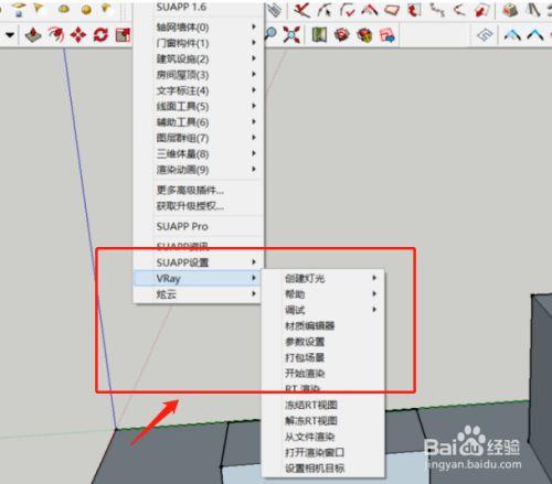 如何調出草圖大師插件 - BIM,Reivt中文網