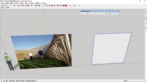 草圖大師中的偏移操作如何進行？sketchup偏移操作詳解 - BIM,Reivt中文網