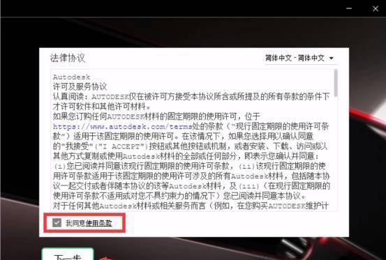 深入了解CAD2023中的E命令及使用方法 深入了解CAD2023中的E命令及使用方法 - BIM,Reivt中文網