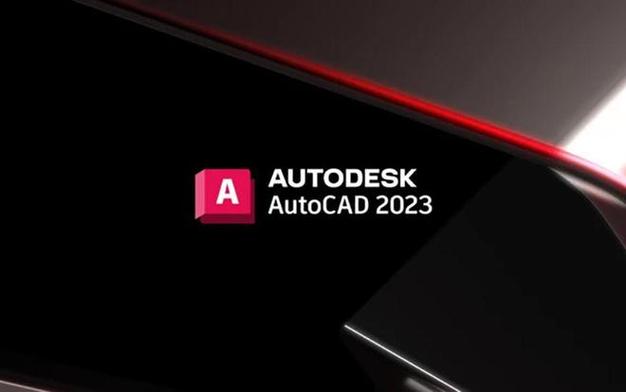 提高CAD2023中MOVE命令的應用能力 提高CAD2023中MOVE命令的應用能力 - BIM,Reivt中文網