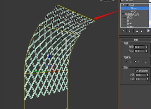 3Dmax建模異形柱子的步驟及加固視頻 - BIM,Reivt中文網