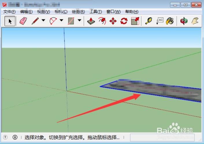 如何在Revit中編輯SU導入的模型？導出SU圖片并在Revit中應用貼圖 - BIM,Reivt中文網
