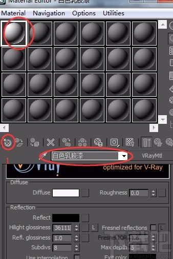 如何有效保存3Dmax材質庫？3Dmax材質庫保存技巧分享！ - BIM,Reivt中文網
