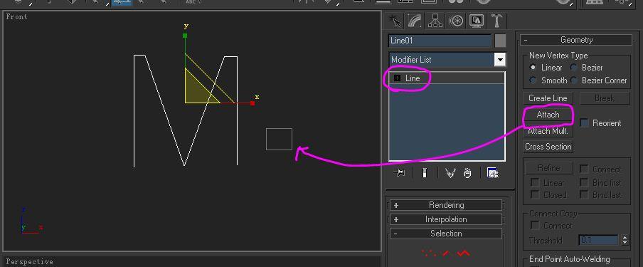 3Dmax樣條線合并教程：如何合并兩條線？ - BIM,Reivt中文網(wǎng)