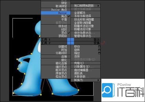 如何在3DMAX中導(dǎo)出優(yōu)質(zhì)線稿圖片？ - BIM,Reivt中文網(wǎng)