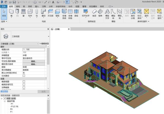 Revit是否具備導出工程量的功能？ - BIM,Reivt中文網