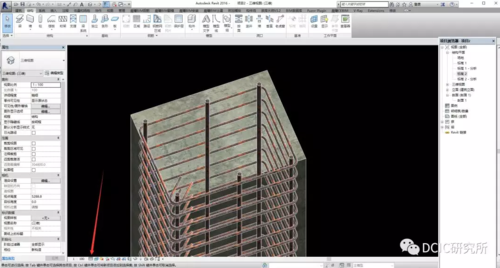 用Revit軟件設計鋼筋結構 - BIM,Reivt中文網
