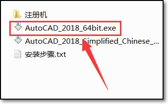 CAD2018安裝指南：簡明易懂的操作步驟 - BIM,Reivt中文網