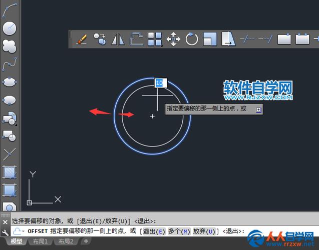 為什么AutoCAD的偏移功能不正確？ - BIM,Reivt中文網