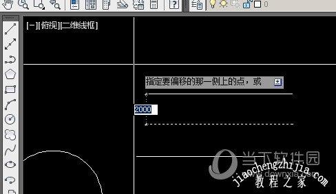 為什么AutoCAD的偏移功能不正確？ - BIM,Reivt中文網