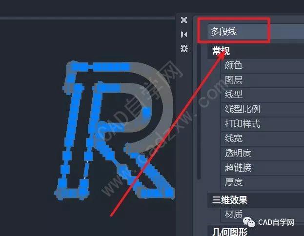 為什么CAD偏移操作無法實(shí)現(xiàn)？ - BIM,Reivt中文網(wǎng)