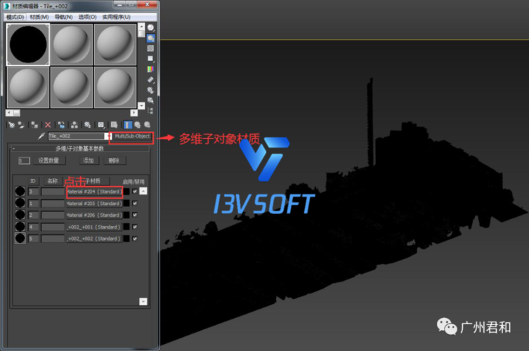 3Dmax導入模型的技巧：完美運用 - BIM,Reivt中文網