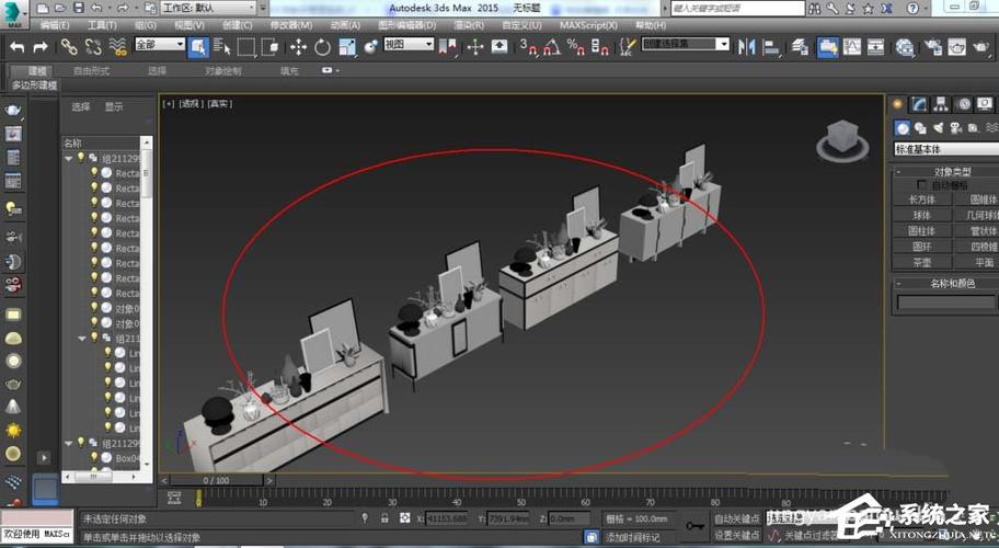 3Dmax導入模型的技巧：完美運用 - BIM,Reivt中文網