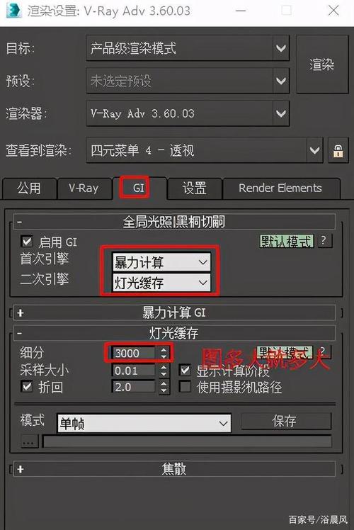 如何選擇穩定的3Dmax版本？3dsmax最佳版本推薦及win11系統的穩定性 - BIM,Reivt中文網