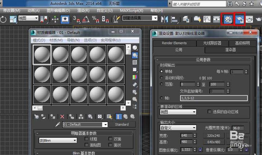 如何選擇穩定的3Dmax版本？3dsmax最佳版本推薦及win11系統的穩定性 - BIM,Reivt中文網