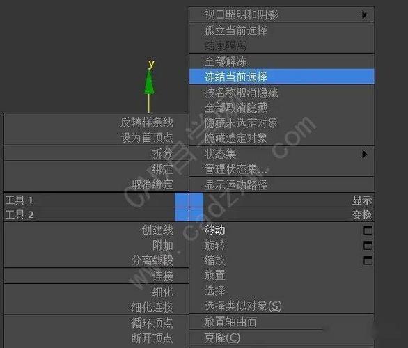 如何在3DMax中導入CAD文件 - BIM,Reivt中文網(wǎng)