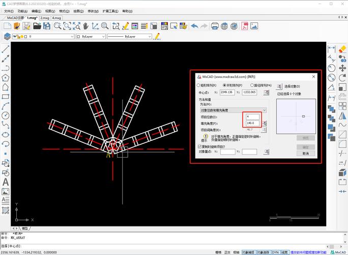 如何使用CAD2023繪制扇形 如何使用CAD2023繪制扇形 - BIM,Reivt中文網