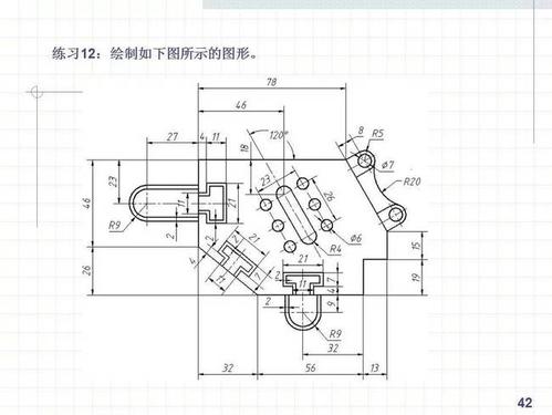 如何繪制一個(gè)四條邊長(zhǎng)度不相等的CAD2023圖形? 如何繪制一個(gè)四條邊長(zhǎng)度不相等的CAD2023圖形? - BIM,Reivt中文網(wǎng)