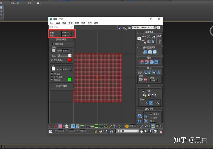 3Dmax中的UVW貼圖使用教程及技巧 - BIM,Reivt中文網