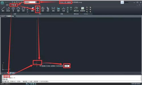 CAD圖紙偏移處理結果 CAD圖紙偏移處理結果 - BIM,Reivt中文網