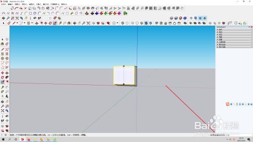 如何使用草圖大師進(jìn)行放樣操作？ - BIM,Reivt中文網(wǎng)