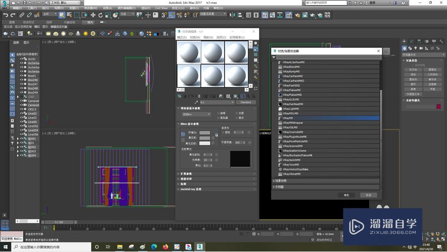 如何增加3DMAX材質(zhì)球數(shù)量以滿足需求？(在哪里打開(kāi)3DMAX材質(zhì)球) - BIM,Reivt中文網(wǎng)