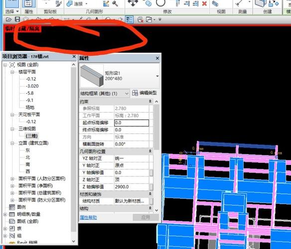 為什么在Revit繪制的梁無法顯示？ - BIM,Reivt中文網