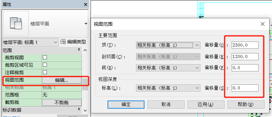 無法在平面圖中選中revit梁 - BIM,Reivt中文網