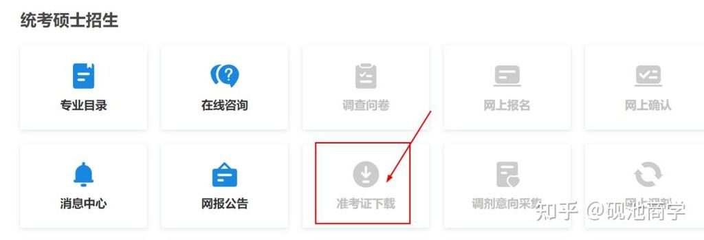 無法在Revit結構平面中顯示梁 - BIM,Reivt中文網
