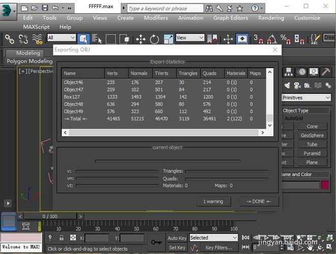 如何在3DMAX中將模型導出為OBJ格式？（制作編織物的3DMAX教程） - BIM,Reivt中文網(wǎng)
