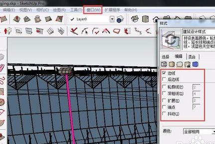 如何解決草圖大師卡頓問題？ - BIM,Reivt中文網