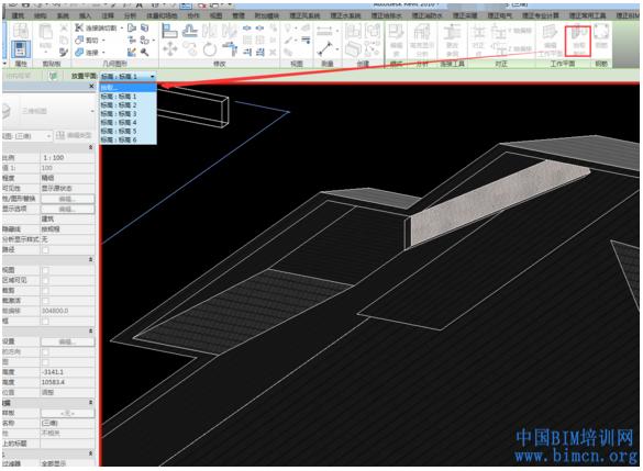 使用Revit軟件將屋面板附著于梁上