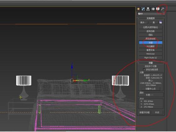 3Dmax測(cè)量物體尺寸的操作詳解 - BIM,Reivt中文網(wǎng)
