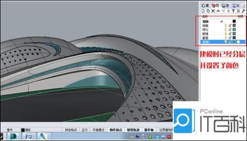 3Dmax與Rhino犀牛軟件，哪個更適合您？ - BIM,Reivt中文網(wǎng)