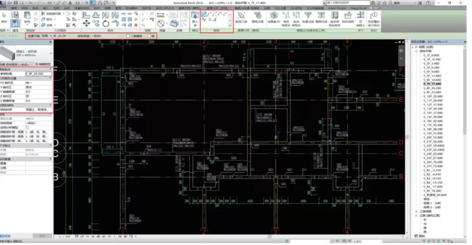 如何在Revit中創(chuàng)建新梁 - BIM,Reivt中文網(wǎng)