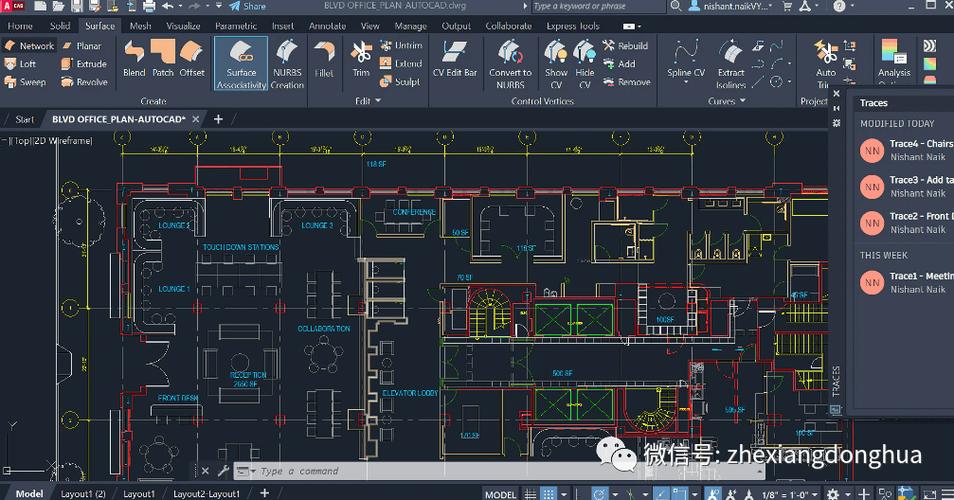 使用PE命令的CAD2023教程 - BIM,Reivt中文網(wǎng)