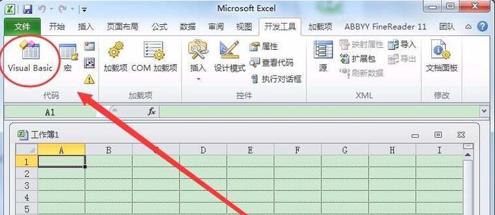 如何在Excel中設置和刪除VBA工具欄 - BIM,Reivt中文網